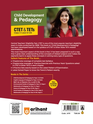 Child Development & Pedagogy CTET & TETs Class I - V and VI-VIII Image 2