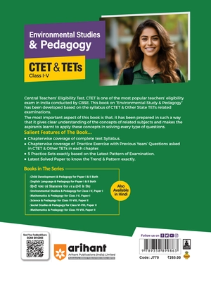ENVIRONMENTAL STUDIES & PEDAGOGY CTET & TETs Class I-V Paperback Image 2