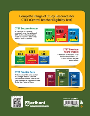 Road Map CTET (Central Teacher Eligibility Test) 15 Practice Sets Paper-1 Class (I-V) Image 2