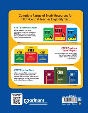 Road Map CTET (Central Teacher Eligibility Test) 15 Practice Sets Paper II Class VI-VIII Social Science/Studies Image 2