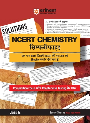  Arihant's NCERT CHEMISTRY Simplified Class 12th Image 1