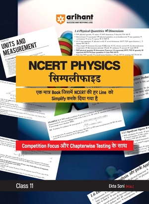 Arihant's NCERT PHYSICS Simplified Class 11th Image 1