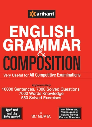  English Grammar & Composition Very Useful for All Competitive Examinations Image 1