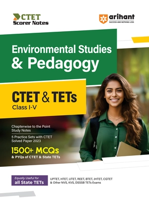 ENVIRONMENTAL STUDIES & PEDAGOGY CTET & TETs Class I-V Paperback Image 1