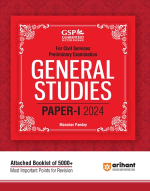 General Studies Paper-1 (English) – For Civil Services Pre Exam 2024