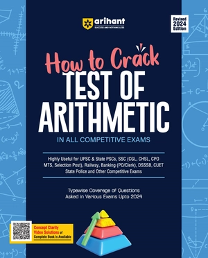 How to Crack - Test of Arithmetic