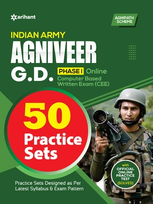 INDIAN ARMY AGNIVEER G.D. PHASE I Online Computer Based Written Exam (CEE) 50 Practice Sets