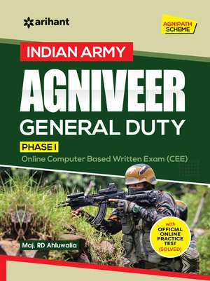 Indian Army Agniveer General Duty Phase -1 Online Computer Based Written Exam (CEE)
