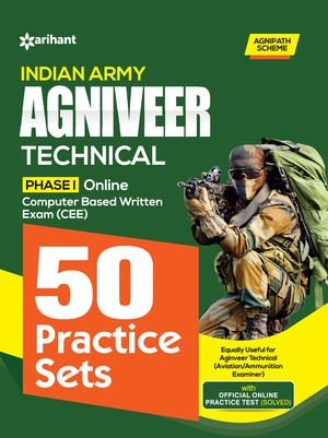 INDIAN ARMY AGNIVEER TECHNICAL PHASE I Online Computer Based Written Exam (CEE) 50 Practice Sets