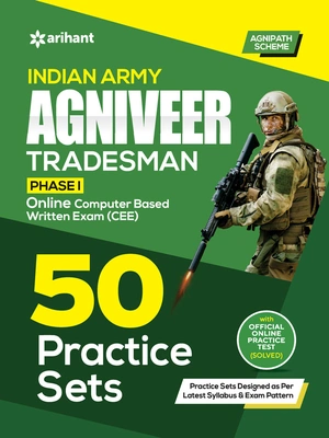INDIAN ARMY AGNIVEER TRADESMAN PHASE I Online Computer Based Written Exam (CEE)
