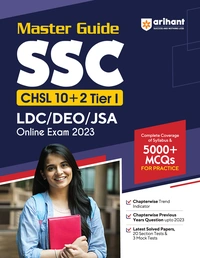Master Guide SSC CHSL (10+2) Tier 1 - LDC/DEO/JSA Online Exam 2023 (English)