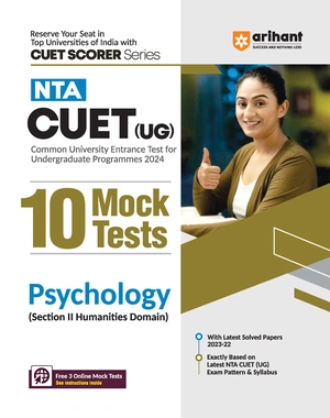 NTA CUET (UG) 10 Mock Tests Psychology (Section II Humanities Domain )