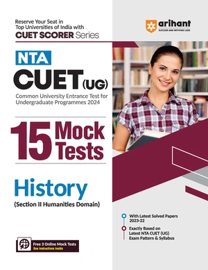 NTA CUET (UG) 10 Mocks Tests History (Section II Humanities Domain)