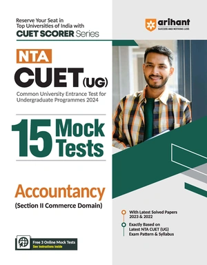 NTA CUET (UG) 15 Mocks Accountacy (Section II Commerce Domain)