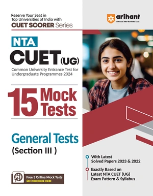 NTA CUET (UG) 15 Mocks General Tests (Section III)