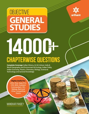  Objective General Studies14000+ Chapterwise Questions Objective General Studies14000+ Chapterwise Questions