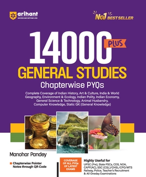  Objective General Studies14000+ Chapterwise Questions Objective General Studies14000+ Chapterwise Questions
