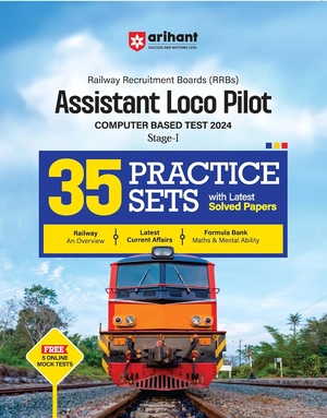 RRB Assistant Loco Pilot (ALP) Computer Based Test ( STAGE - 1)