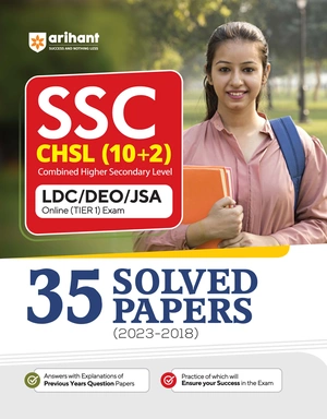 SSC CHSL (10+2) LDC/DEO/JSA Online (Tier 1) Exam 35 Solved papers