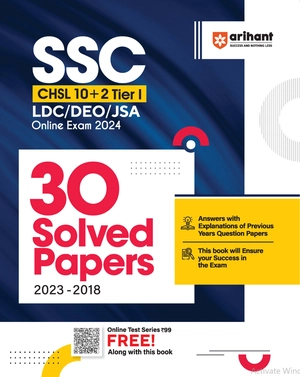 SSC CHSL (10+2) LDC/DEO/JSA Online Tier 1 Pariksha 2024 30 Solved Papers