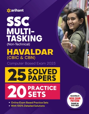 SSC Multi-tasking (Non-Technical)' Recruitment Exam 2022 20 Solved Papers & 20 Practice Sets