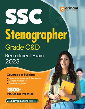 SSC Stenographer (Grade 'C' & 'D') Recruitment Exam 2023