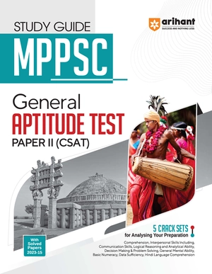Study Guide MPPSC - General Aptitude Test Paper-II (CSAT) Image 1