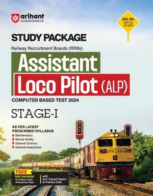 Study Package RRBs Assistant Loco Pilot (ALP) Computer Based Test 2024 Stage-1 Image 1