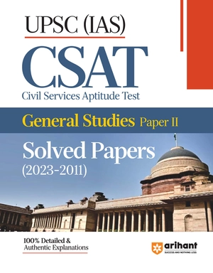 UPSC (IAS) CSAT General Studies Paper II Solved paper (2023-2011) Image 1