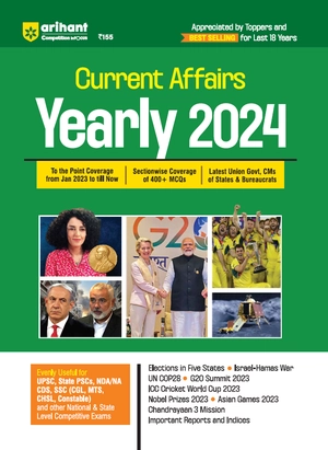 Current Affairs Yearly 2024 (English)