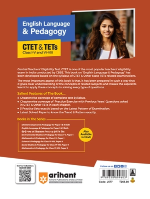 English Language & Pedagogy CTET & TETs Class I-V and VI-VIII Image 2