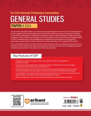 General Studies Paper-1 (English) – For Civil Services Pre Exam 2024 Image 2