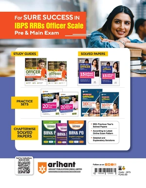IBPS RRBs 2023 Officer Scale CRP-XII Pre Exam 20 Practice Sets Image 2