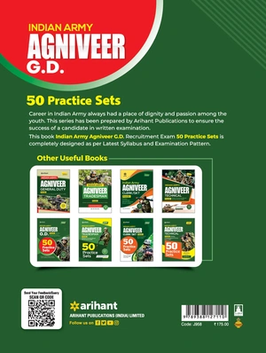 INDIAN ARMY AGNIVEER G.D. PHASE I Online Computer Based Written Exam (CEE) 50 Practice Sets Image 2