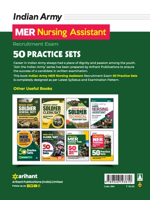 Indian Army MER Nursing Assistant Recruitment Exam 50 Practice Sets Image 2