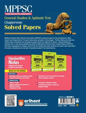 MPPSC General Studies & Apptitude Test Chapterwsie Solved Papers Image 2