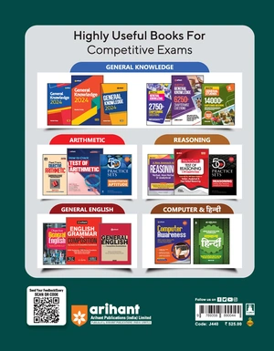 New Pattern SSC CGL Tier-2 Exam 30 Practice Sets - English Image 2