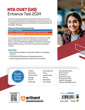 NTA CUET (UG) 15 Mocks General Tests (Section III) Image 2