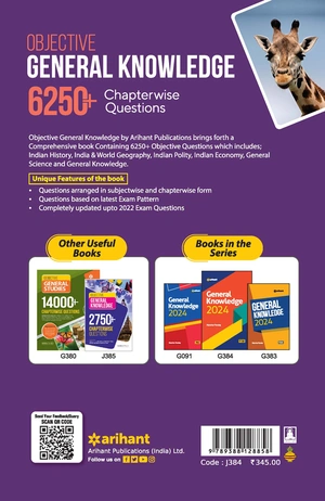 Objective General Knowledge 6250+ Chapterwise Questions Objective General Knowledge 6250+ Chapterwise Questions Image 2