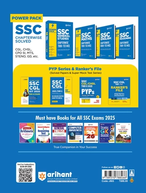 SSC CGL Tier I & II Exam 2025 | Complete Study Guide | Conceptwise Notes & 3000 MCQs | English Medium Image 2