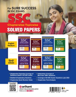 SSC Chapterwise Solved Papers General Studies 2021 Image 2