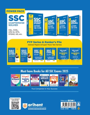 SSC CHSL (TIER I) Exam 2025 | Ranker's File - 25 Super Mock Tests, 12 Sectional Boosters Image 2