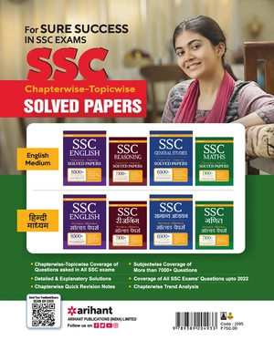 SSC MATHS Chapterwise-Topicwise Solved Papers Image 2