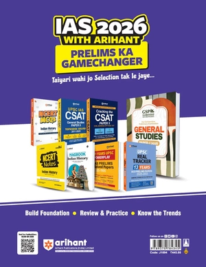 UPSC CSE IAS Pre Exam 13 Year Yearwise - Topicwise Solved (2025 - 2013) | General Studies & CSAT | English Medium Image 2