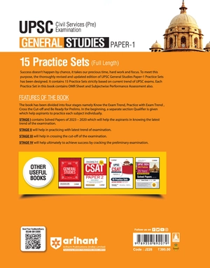 UPSC General Studies Paper-1; 15 Practice Sets (Full Length) Solved Papers (2023 – 2020) Image 2