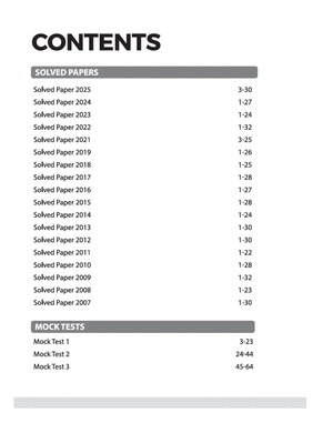 VITEEE (Vellore Institute of Technology Engineering Entrance) 19 Years Solved Papers (2025-2007) with 3 Practice Sets | Physics, Chemistry, Maths, Aptitude & English | English Medium Image 3