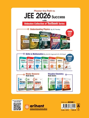 WB JEE Engineering Entrance Exam 2026 14 Years' (2025-2012) Solved Papers with 3 Practice Sets | Most Authentic & Explanatory Solution | With Online Test Series Image 2