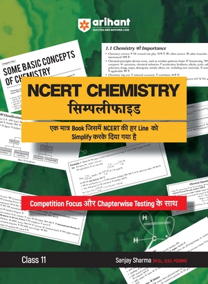 Arihant's NCERT CHEMISTRY Simplified Class 11th Image 1