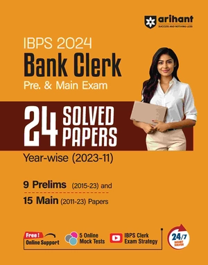 IBPS Bank Clerk 2023 (Pre & Main Exam) 22 Solved Papers Yearwise 2022- 2011