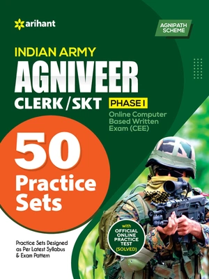 INDIAN ARMY AGNIVEER CLERK/SKT PHASE I Online Computer Based Written Exam (CEE) Image 1